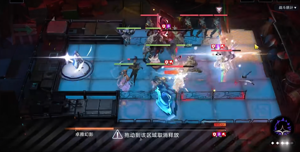 无期迷途8-5怎么打 无期迷途8-5怎么打