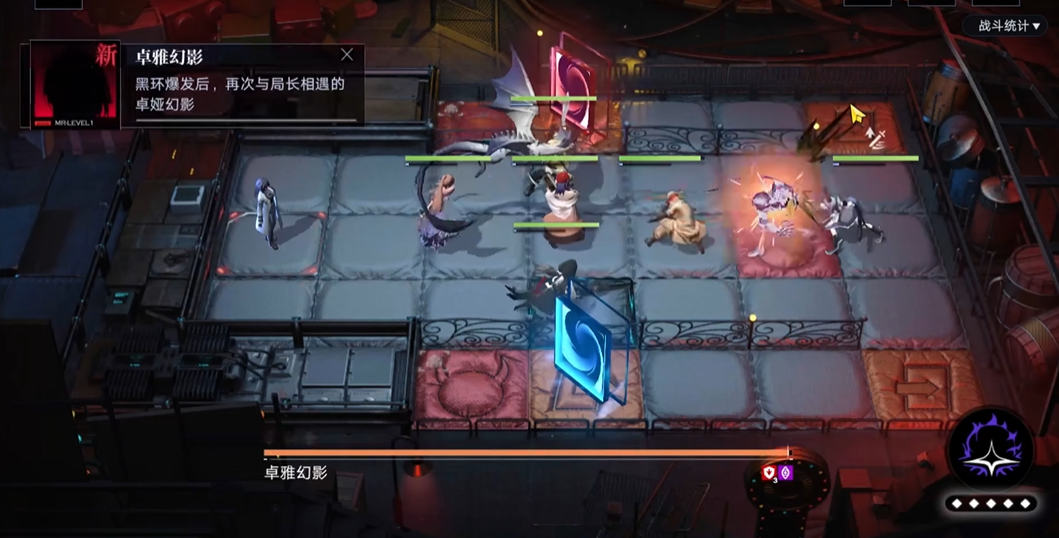 无期迷途8-5怎么打 无期迷途8-5怎么打