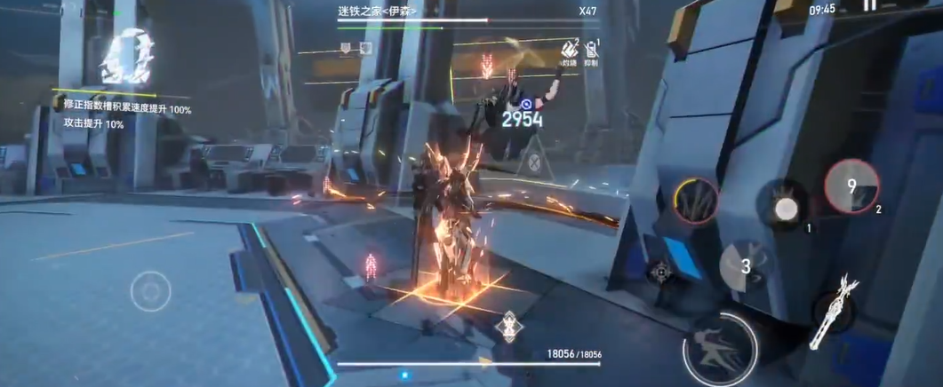 深空之眼打尹森怎么打 深空之眼打尹森怎么打
