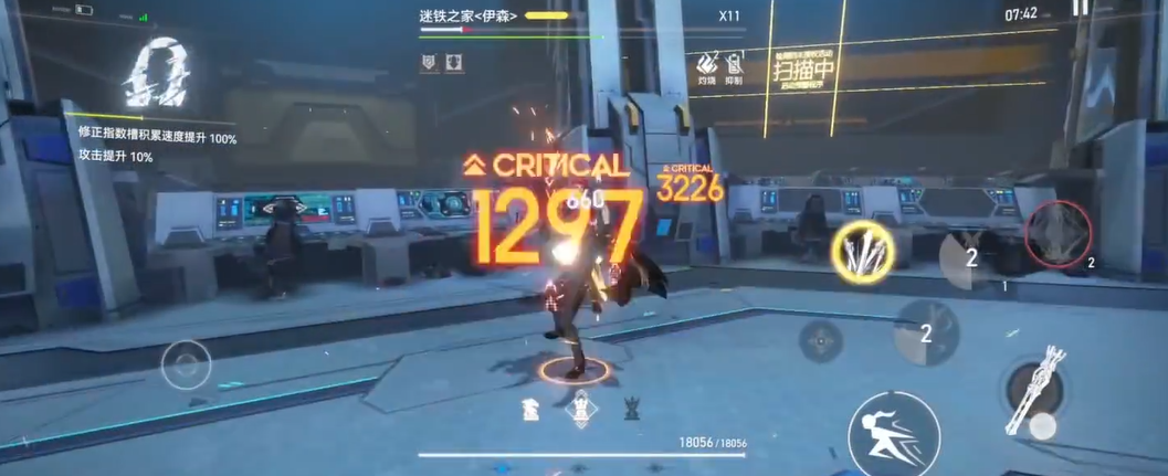 深空之眼打尹森怎么打 深空之眼打尹森怎么打