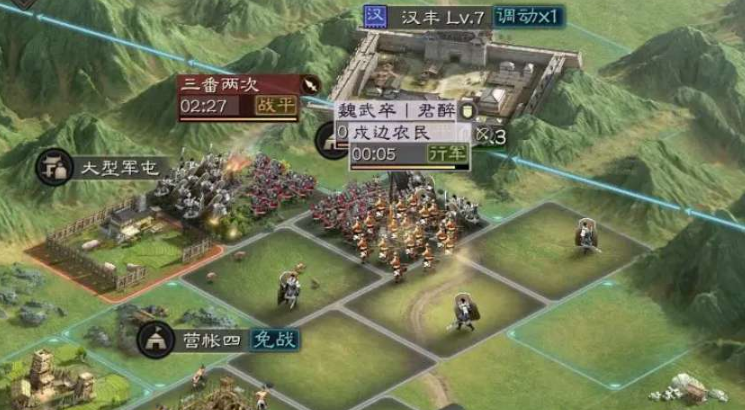 三国志战略版如何建筑三个营 三国志战略版如何建筑三个营