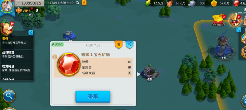 万国觉醒联盟建筑怎么快速建好 万国觉醒联盟建筑怎么快速建好