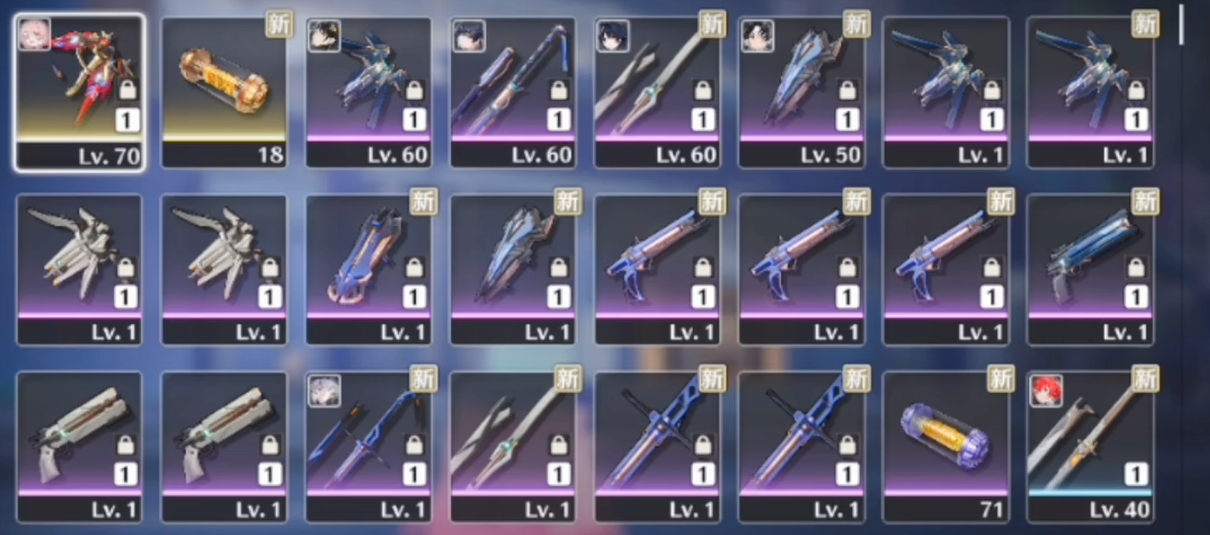 鸣潮愚人海窟在哪里