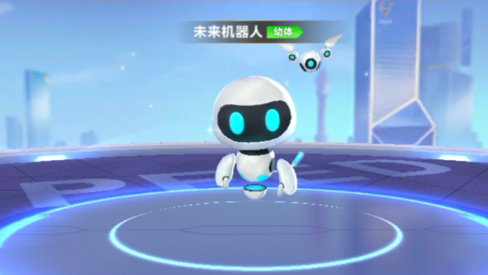 qq飞车手游哪个宠物好