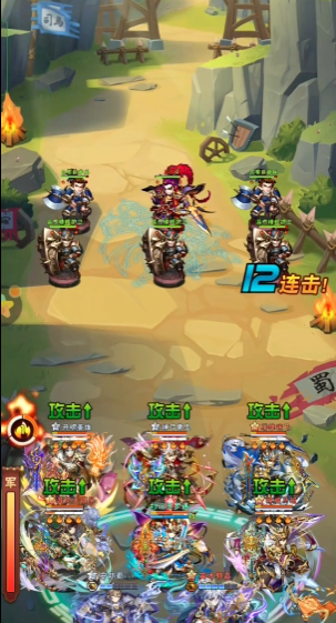 少年三国志通关试炼怎么玩
