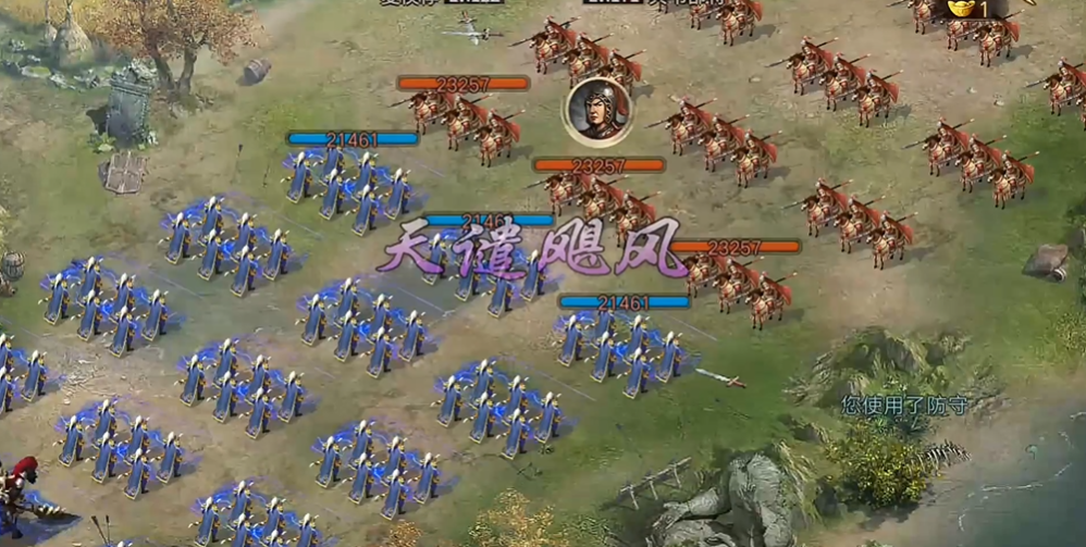 攻城掠地171怎么打