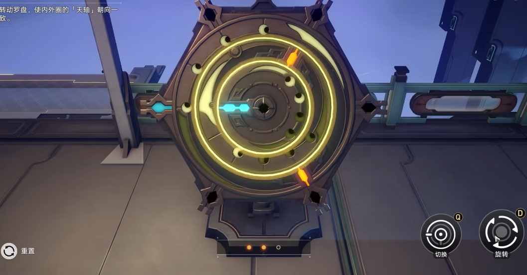 崩坏星穹铁道破阵罗盘解谜怎么玩