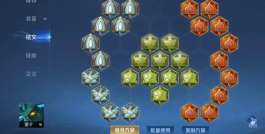 王者荣耀黄忠打野猪出什么装 王者荣耀黄忠打野猪出什么装