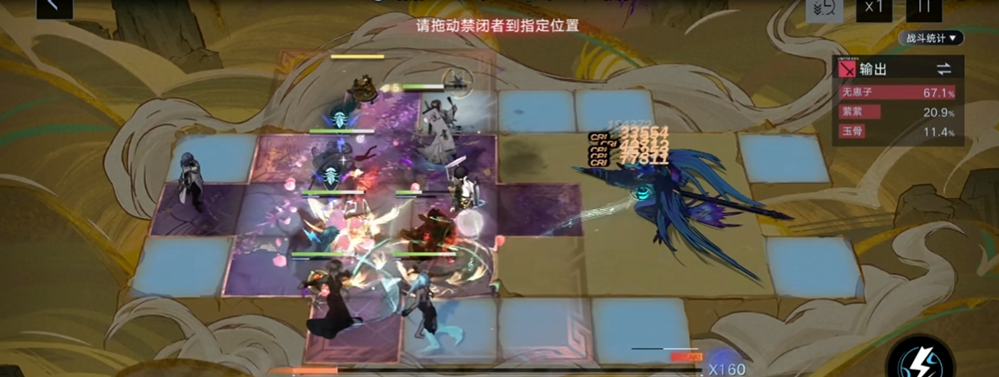 无期迷途蓝鹫怎么玩 无期迷途蓝鹫怎么玩