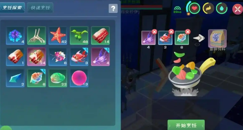 创造与魔法坐骑哪个最好 创造与魔法坐骑哪个最好
