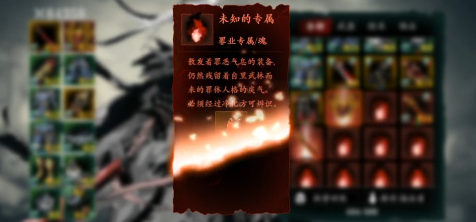 饥荒联机版星空怎么带上来