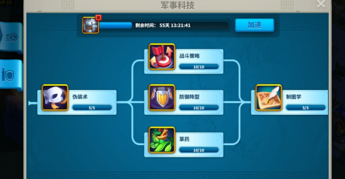 万国觉醒怎么用石头