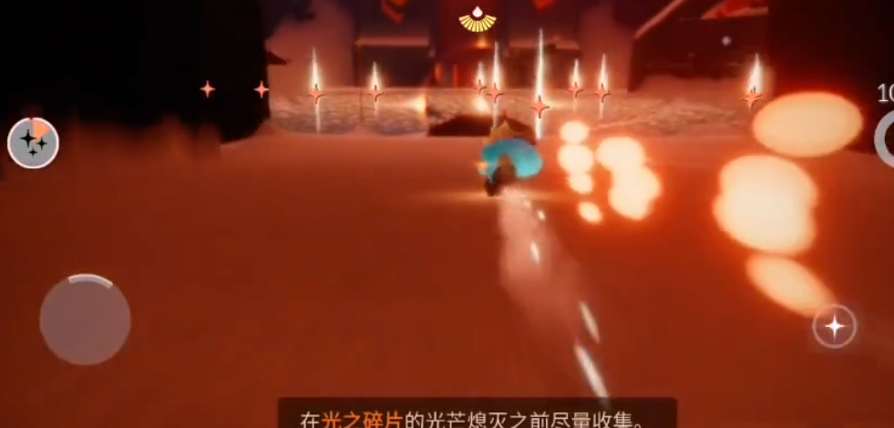 光遇如何才能互送爱心 光遇如何才能互送爱心