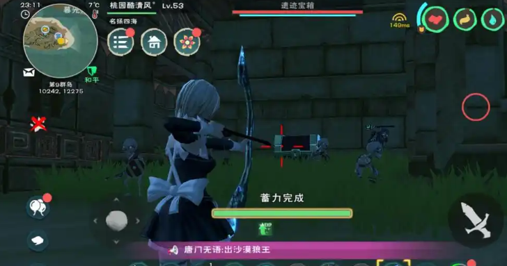 创造与魔法遗迹怎么打