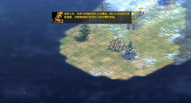 帝国时代2匈奴克星是什么