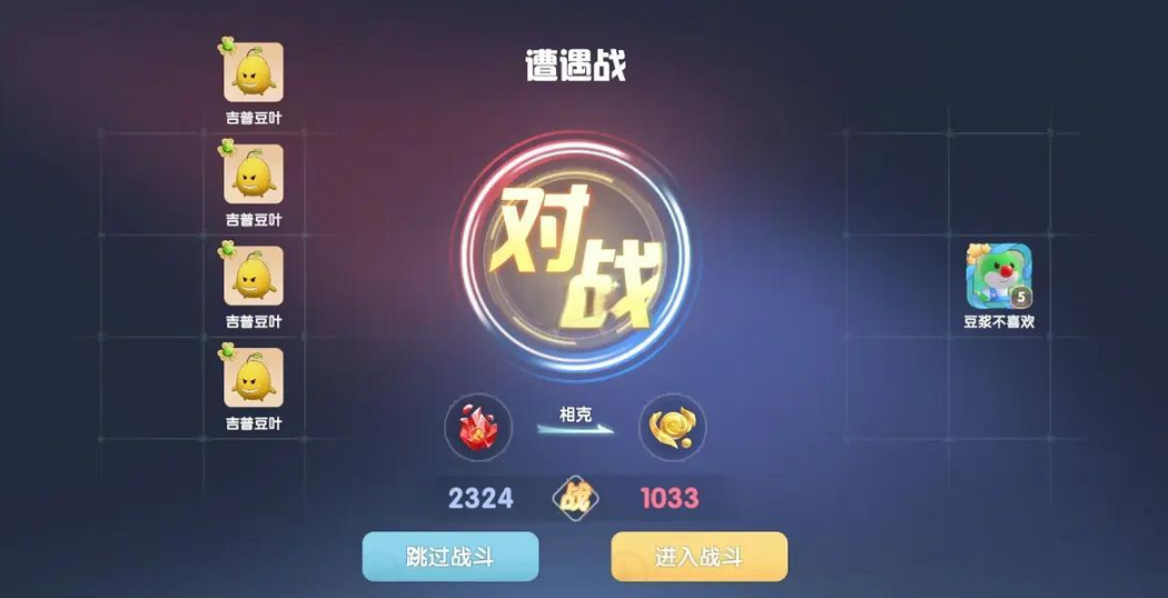 摩尔庄园怎么捕宠物