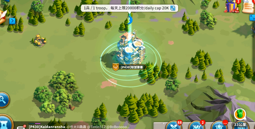 万国觉醒k2和k3有什么武将