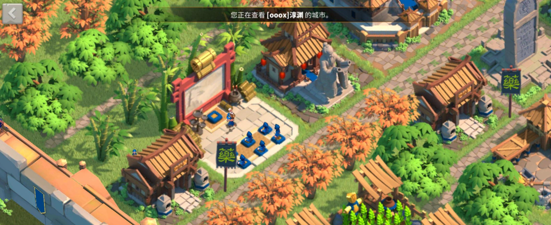 万国觉醒装饰怎么换