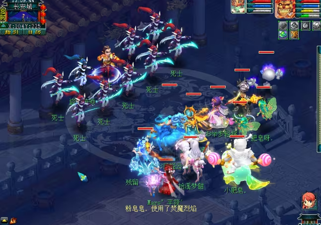 梦幻西游皇宫飞贼能得什么