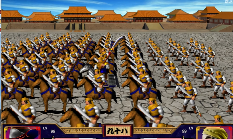 三国群英传2带什么兵种好用