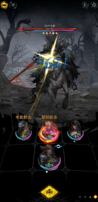 地下城堡3克卢修斯怎么打的