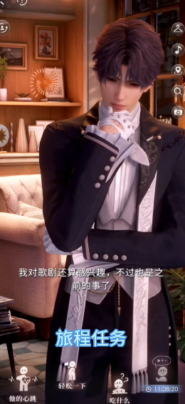 恋与深空逐光套怎么升级