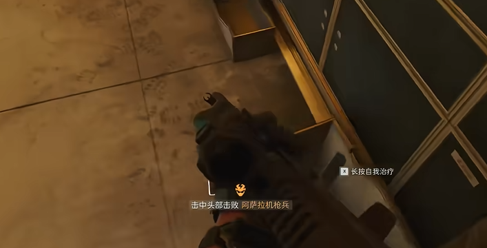 三角洲行动大坝金库门在哪