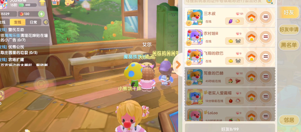 摩尔庄园旋风帽怎么得