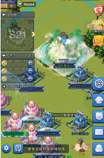 口袋奇兵怎么给好友兵加属性