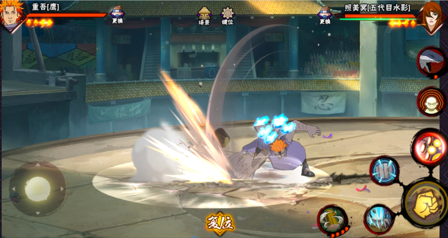 火影忍者b忍大招哪个伤害最高