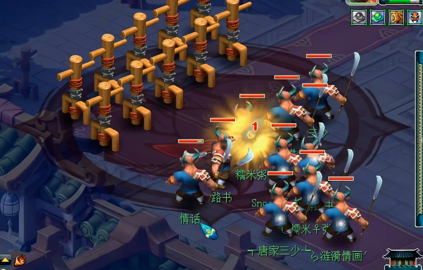 梦幻西游129天地带什么宝宝