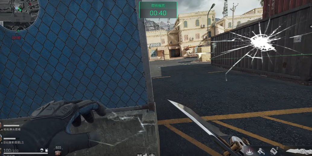 三角洲行动新手怎么出红