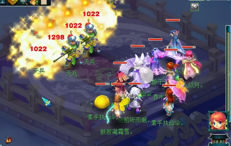 梦幻西游怎么练坐骑 梦幻西游怎么练坐骑