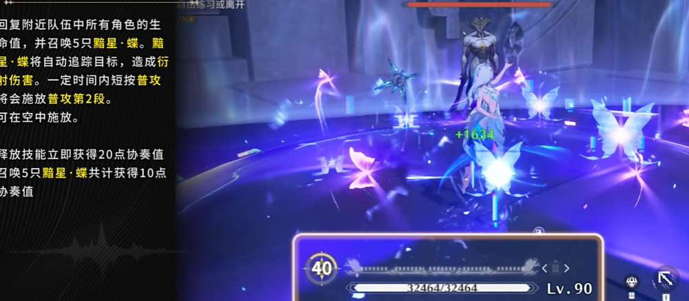 鸣潮什么角色推荐抽