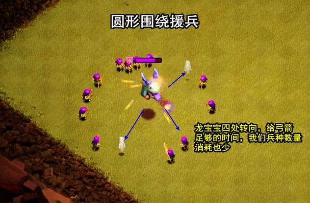 部落冲突怎么快速引援兵 部落冲突怎么快速引援兵