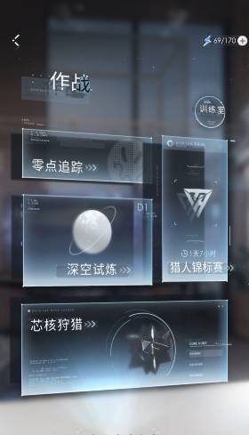 恋与深空怎么提高羁绊和思念