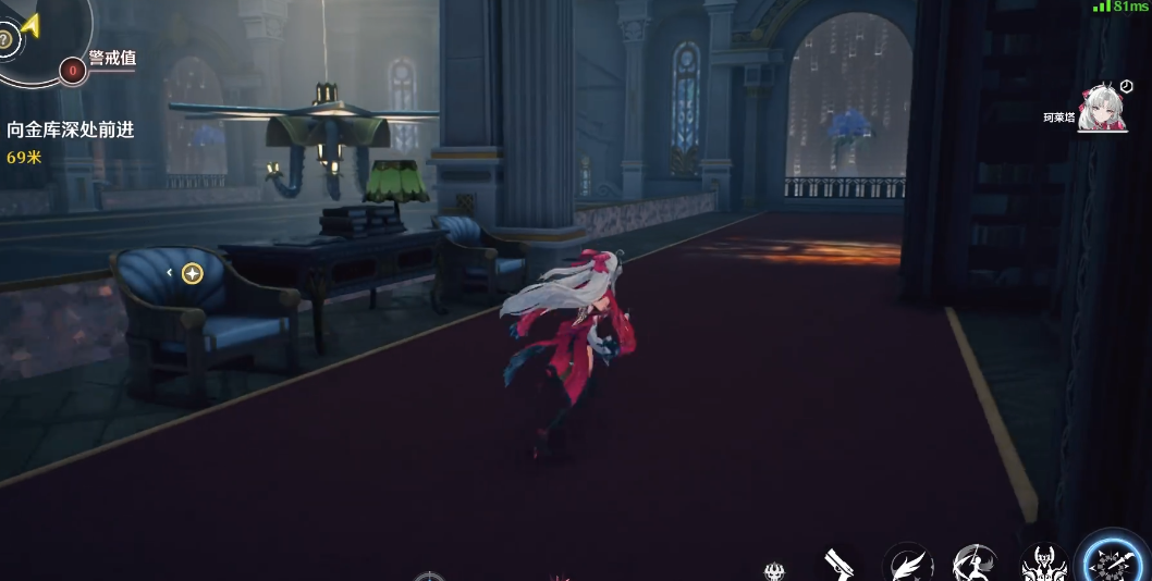 鸣潮乌龟盾怎么破