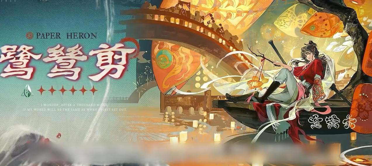 重返未来1999媒介有什么用