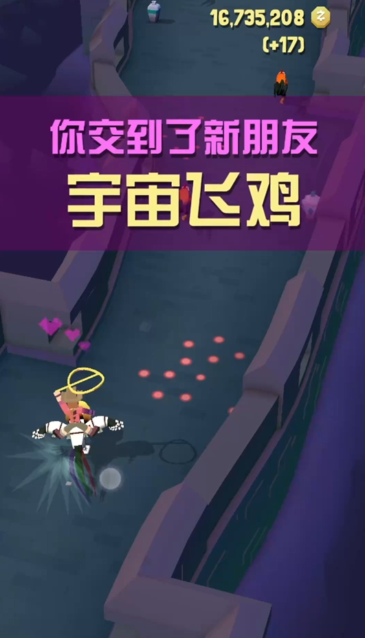 疯狂动物园怎么快速完成任务