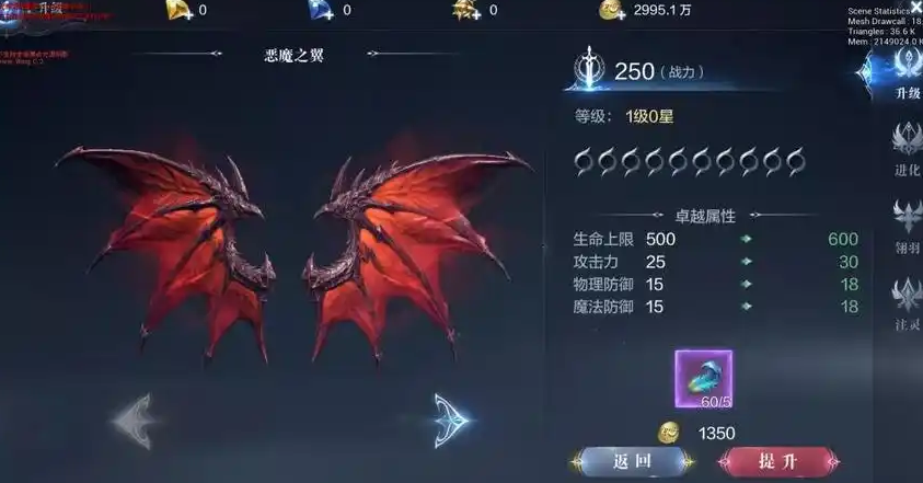 全民奇迹2城战怎么打