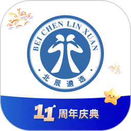 北辰遴选