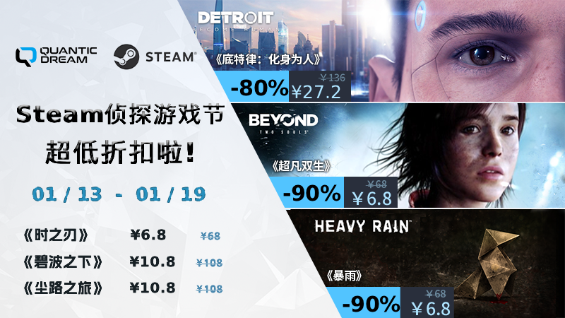 1500万侦探集结,QD悬疑神作1折起