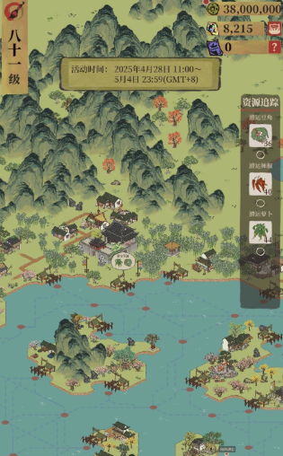 江南百景图徐州府怎么开 江南百景图徐州府怎么开