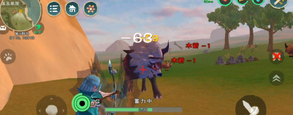 创造与魔法图纸怎么获得水晶图纸