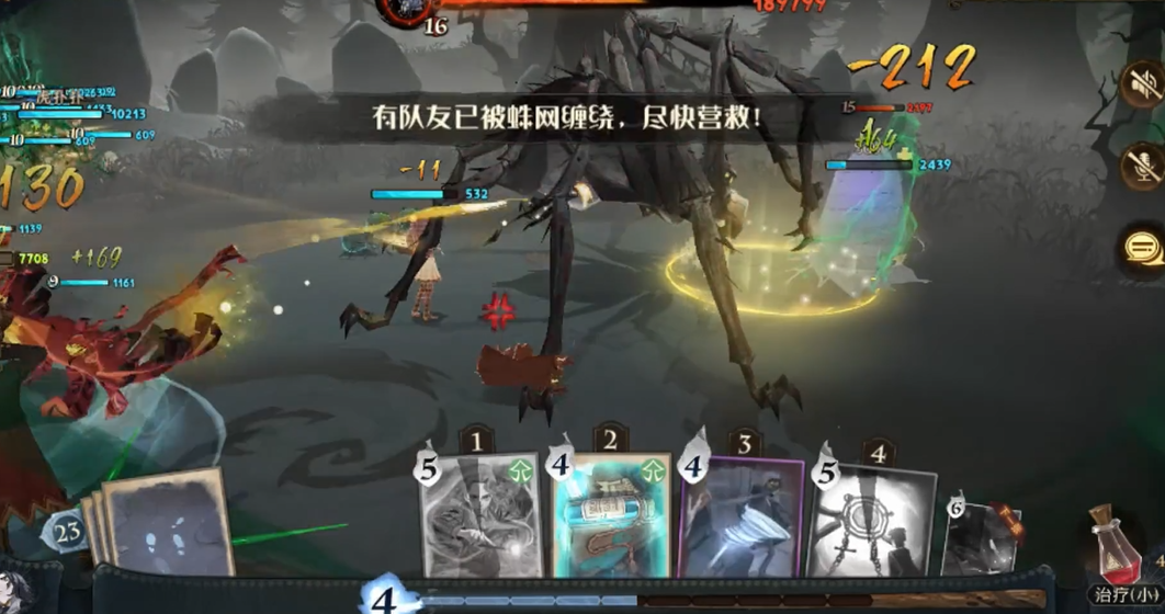 哈利波特阿瓦达索命卡牌怎么用