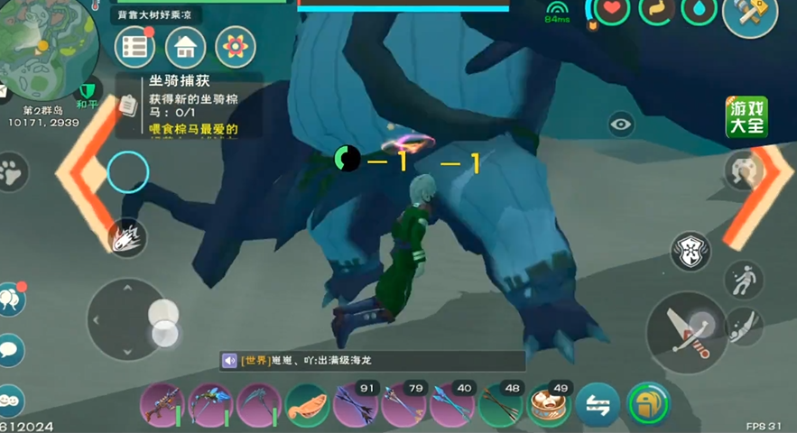 创造与魔法窑有什么用