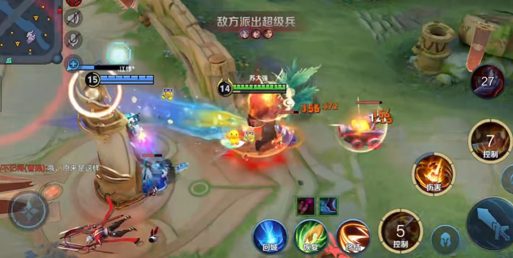 王者荣耀fly廉颇出装是什么 王者荣耀fly廉颇出装是什么