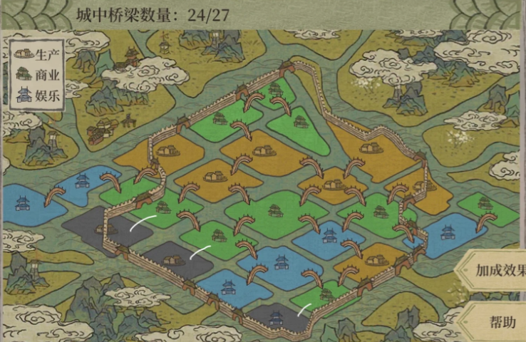 江南百景图绍兴府怎么建桥