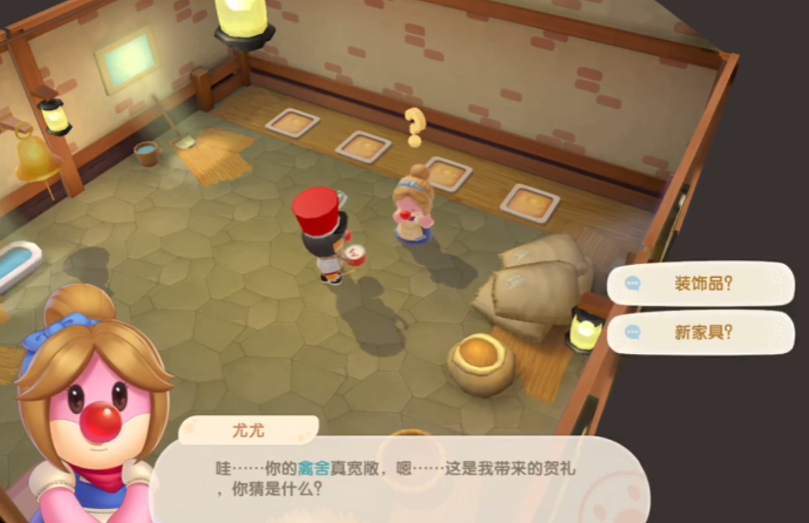 摩尔庄园魔术骰子小屋怎么来的 摩尔庄园魔术骰子小屋怎么来的