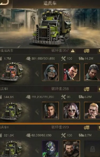 守望黎明伊甸园怎么玩的好